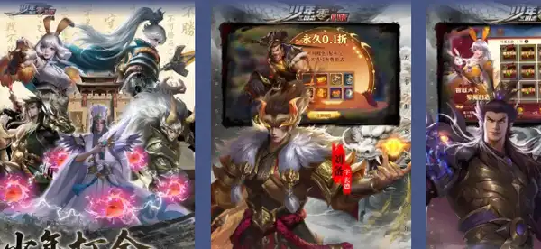 ScreenShot_2025-10-24_144444_972