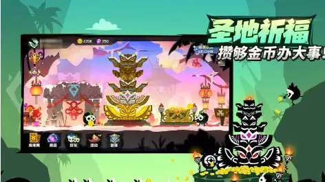 ScreenShot_2025-10-24_112803_795