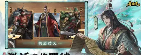 ScreenShot_2025-10-24_100415_556