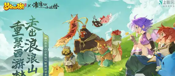 ScreenShot_2025-10-24_101620_173