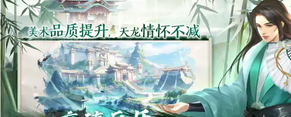 ScreenShot_2025-10-24_101313_372