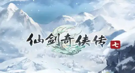 ScreenShot_2025-10-24_164259_987