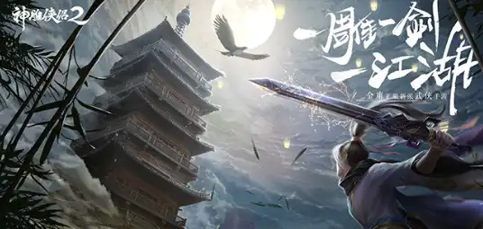 ScreenShot_2025-10-24_143232_717