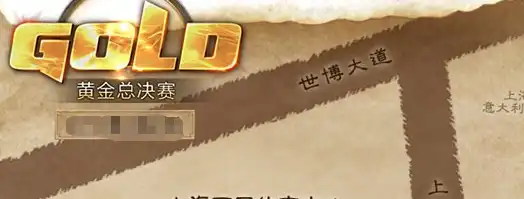 ScreenShot_2025-10-24_100815_492