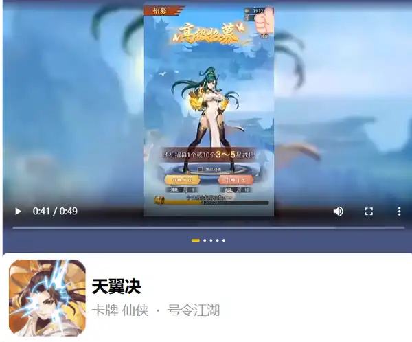 ScreenShot_2025-10-24_125207_284