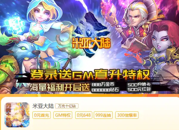 ScreenShot_2025-10-24_123213_884