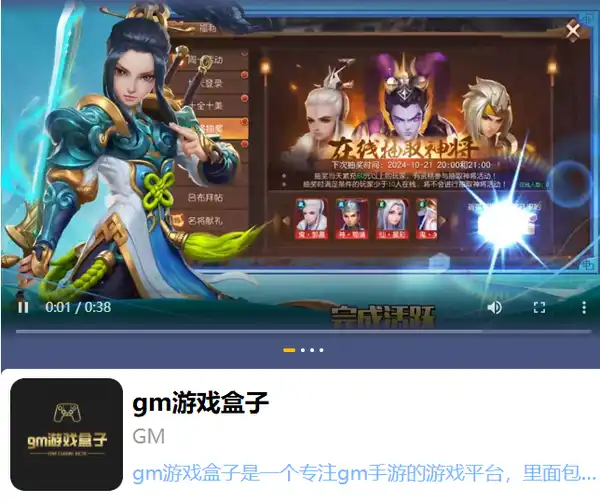 ScreenShot_2025-10-24_132623_237