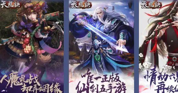 ScreenShot_2025-10-24_114248_284