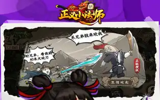 ScreenShot_2025-10-24_101455_195