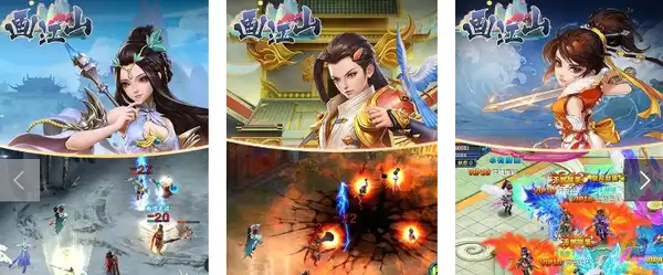 ScreenShot_2025-10-24_170513_830