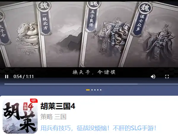 ScreenShot_2025-10-24_124954_924