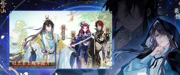 ScreenShot_2025-10-24_101414_586