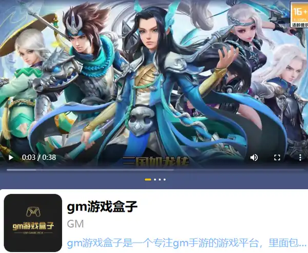 ScreenShot_2025-10-24_121242_924