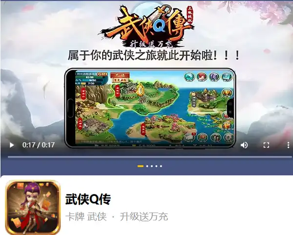 ScreenShot_2025-10-24_133650_708