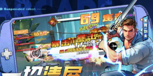 ScreenShot_2025-10-24_110938_948