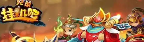 ScreenShot_2025-10-24_142217_268