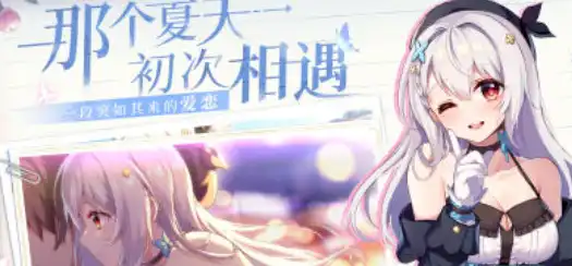 ScreenShot_2025-10-24_111258_475