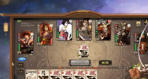 ScreenShot_2025-10-24_105239_475