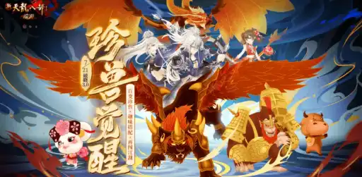 ScreenShot_2025-10-24_171853_885