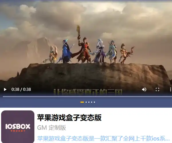 ScreenShot_2025-10-24_144149_020