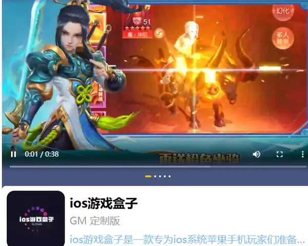 ScreenShot_2025-10-24_132255_604