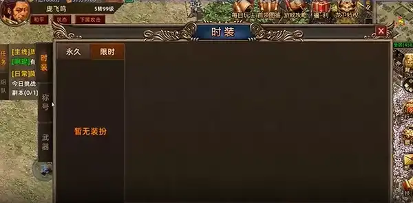 ScreenShot_2025-10-24_141122_925