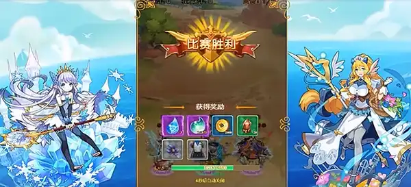 ScreenShot_2025-10-24_144749_299