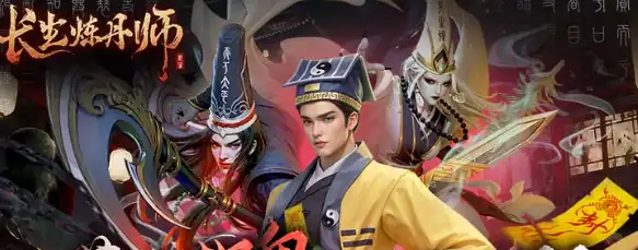 ScreenShot_2025-10-24_114730_740