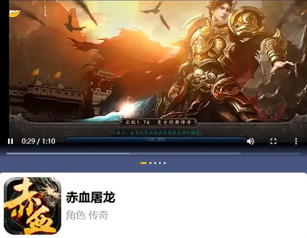 ScreenShot_2025-10-24_134029_252