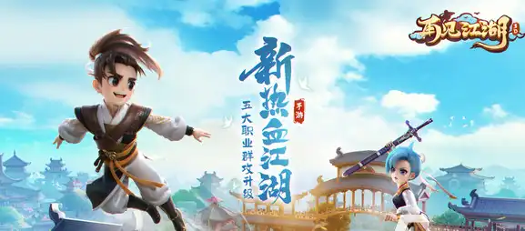 ScreenShot_2025-10-24_101536_843