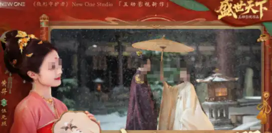 ScreenShot_2025-10-24_110326_924