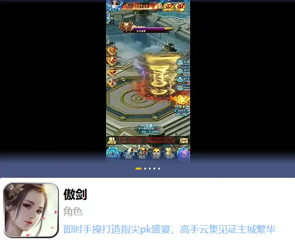 ScreenShot_2025-10-24_125353_597