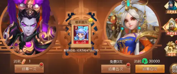 ScreenShot_2025-10-24_133927_452