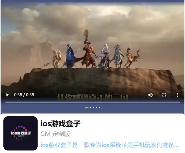 ScreenShot_2025-10-24_122621_020