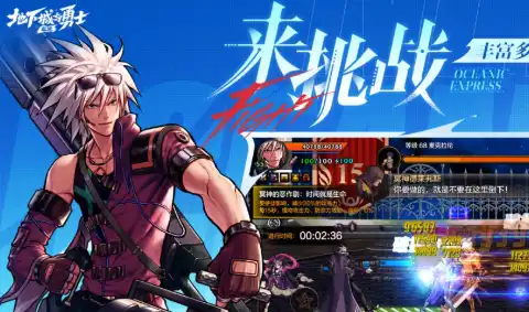 ScreenShot_2025-10-24_101513_524