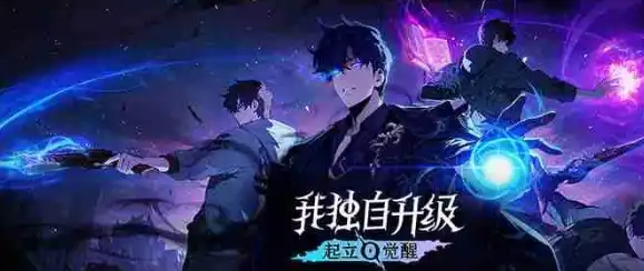 ScreenShot_2025-10-24_113234_019