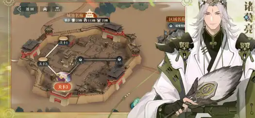 ScreenShot_2025-10-24_110306_733