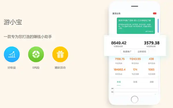 ScreenShot_2025-10-24_130811_437