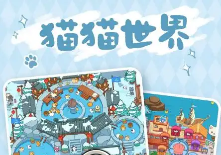 ScreenShot_2025-10-24_112841_781