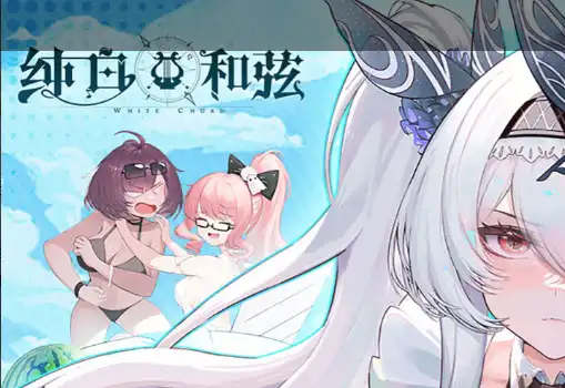 ScreenShot_2025-10-25_144145_074