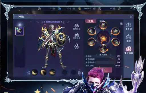 ScreenShot_2025-10-25_141703_403