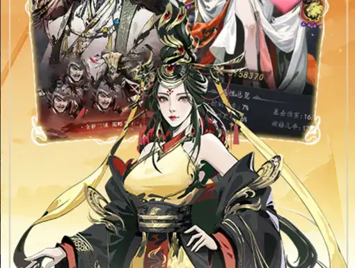 ScreenShot_2025-10-25_143737_241