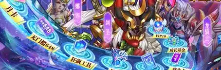 ScreenShot_2025-10-25_095609_075