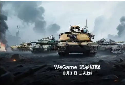 ScreenShot_2025-10-25_105301_841