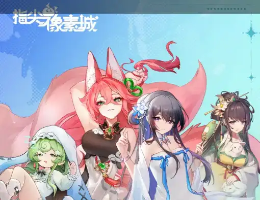 ScreenShot_2025-10-25_152605_801