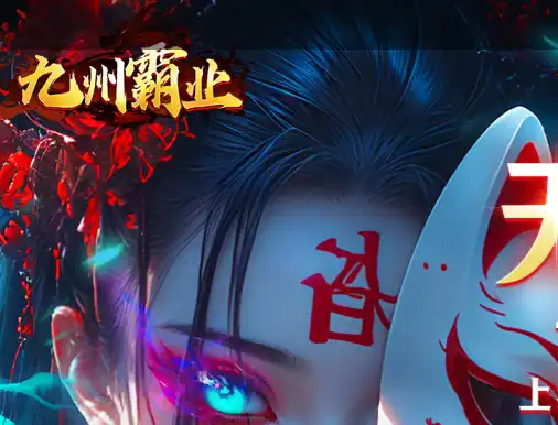 ScreenShot_2025-10-25_150907_552