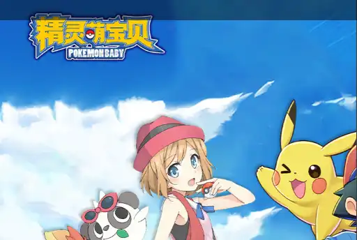 ScreenShot_2025-10-25_144512_945