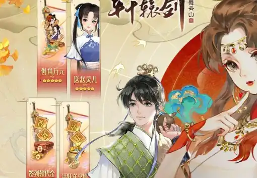 ScreenShot_2025-10-25_140711_817