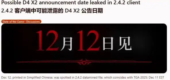 ScreenShot_2025-10-25_100045_947