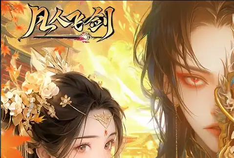 ScreenShot_2025-10-25_141753_522